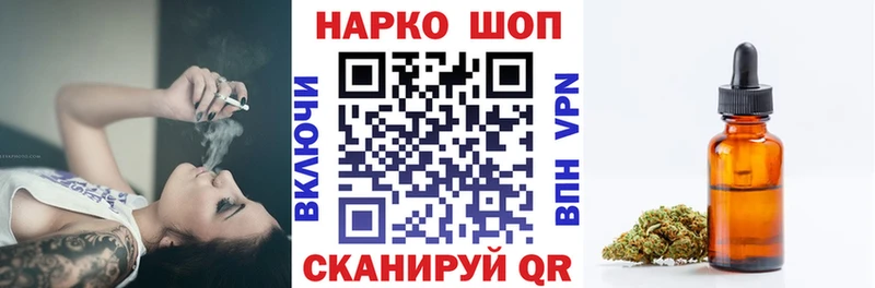 Виды наркоты Енисейск СК  Каннабис  Меф мяу мяу  ГАШИШ 