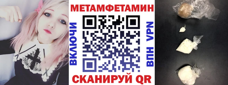 Amphetamine VHQ  Енисейск 
