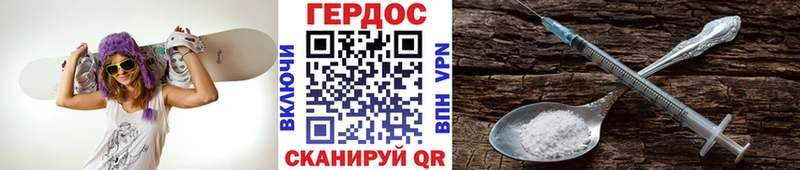 ГЕРОИН афганец  kraken зеркало  Енисейск  купить наркотики сайты 