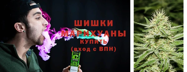 кристаллы Богданович