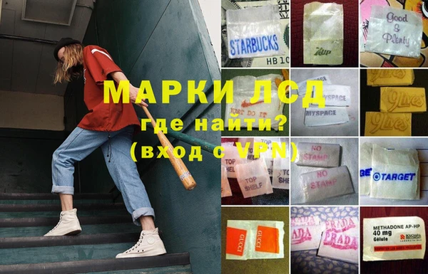 мдма Верхнеуральск