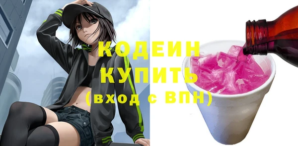 МДПВ Верея