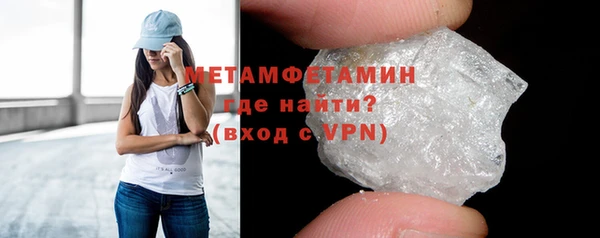 МДПВ Верея