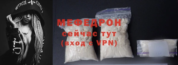 гашик Белоозёрский