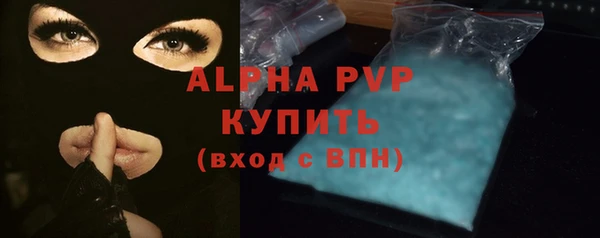 МДПВ Верея