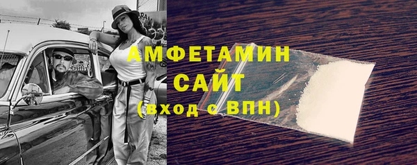 мдма Верхнеуральск
