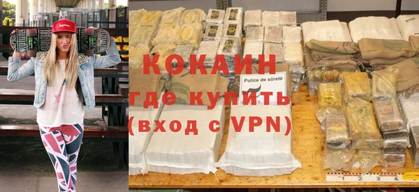 mdpv Верхний Тагил