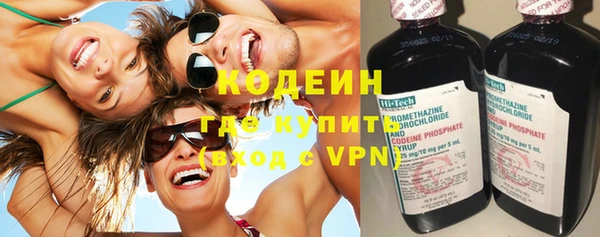 скорость mdpv Бородино