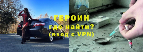 мдма Верхнеуральск