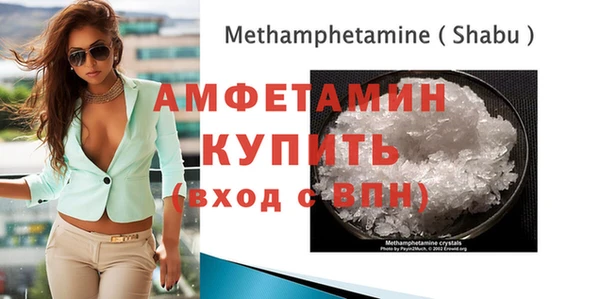 герыч Богородицк