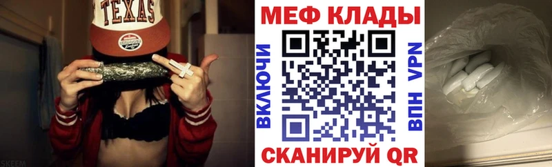 МЯУ-МЯУ мяу мяу  Енисейск 