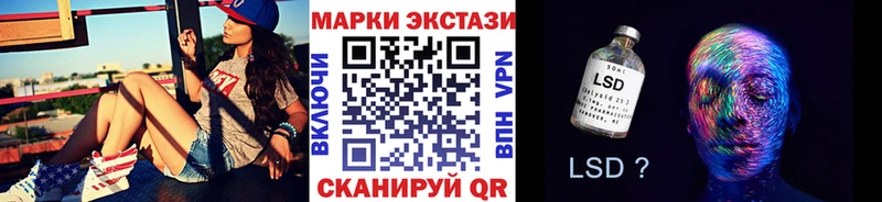 Марки NBOMe 1500мкг  сайты даркнета клад  Енисейск 